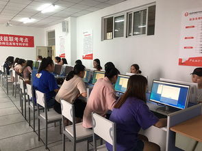 职高电子商务专业技能