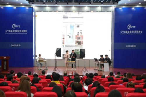 沈阳电子商务是什么专业